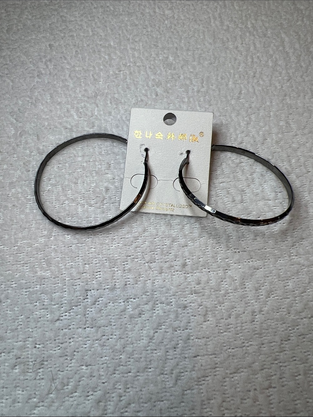 Classic Black Hoop Earrings - Women Jewelry